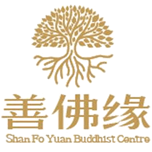 SHAN FO YUAN LOGO latest